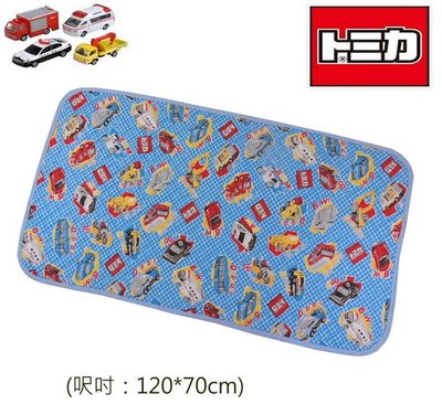 出口日本TOMICA警察車、消防車交通工具藍底床墊(70*120cm)也可以當幼稚園午睡墊~