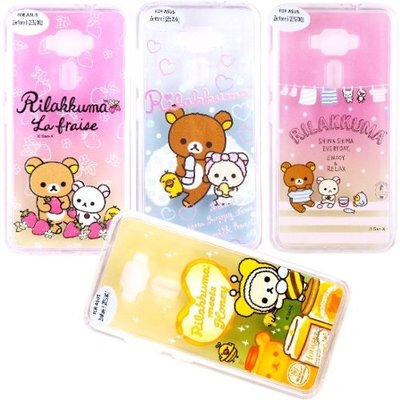 Rilakkuma 拉拉熊 ASUS ZenFone 3 5.2吋 ZE520KL 彩繪漸層保護軟套