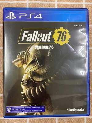PS4 異塵餘生76 Fallout76遊戲片二手