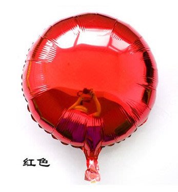 9色18吋素面圓型鋁箔氣球 鋁膜氣球 生日慶生周年慶拍照派對節慶