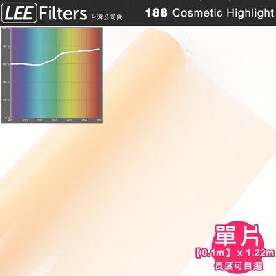 EGE 一番購】LEE Filters【188 Cosmetic Highli 單份長度可選】人像美膚色溫紙 【公司貨】