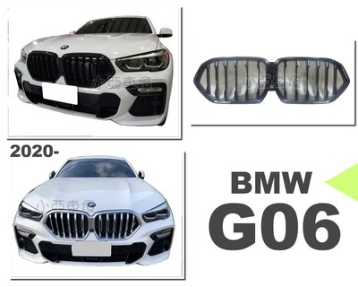 小亞車燈改裝＊全新 BMW X6 G06 2020 20 年 單槓 亮黑 電鍍 鼻頭 水箱罩 水箱柵