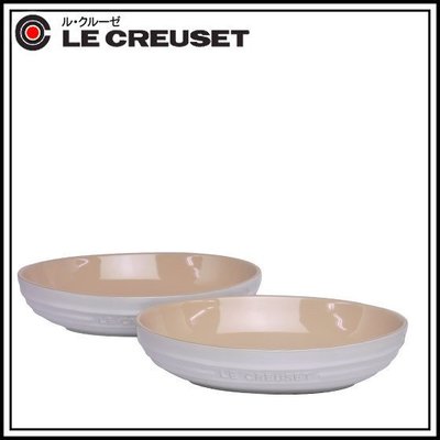 CO❤️ JPY 日本代購 法國 Le Creuset 正品 LC 橢圓 沙拉碗 焗烤盤 2入一組 限定盒裝