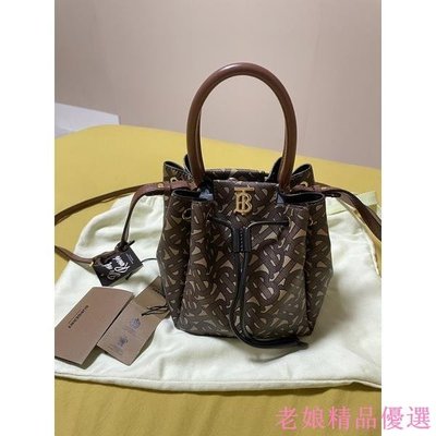 Burberry TB Logo 手提肩背水桶包 可刷卡 附上Legit鑑定