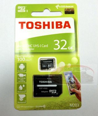 小青蛙數位 東芝 TOSHIBA SDHC U1 32g 100M micro SD 公司貨 M203 記憶卡 M203