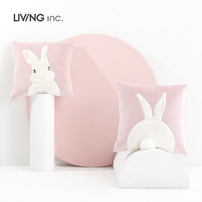 LIVING inc.兔子毛絨繡花抱枕沙發客廳靠枕ins靠墊粉色少女心