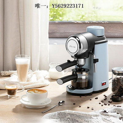 咖啡機咖啡機全半自動研磨一體蒸汽式打奶泡機家用小型意式現磨迷你智能磨豆機
