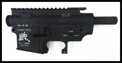 【原型軍品】全新 II 庫存出清 警星 新世代SR M4金屬槍身 AR-33