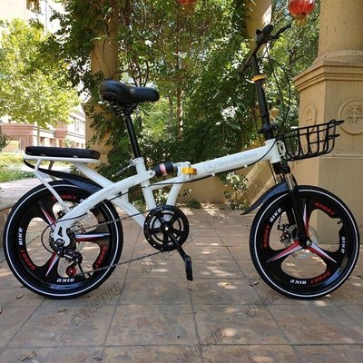 下殺-折疊自行車20寸雙減震變速男女代步車成人單車奔馳寶馬4s店禮品車