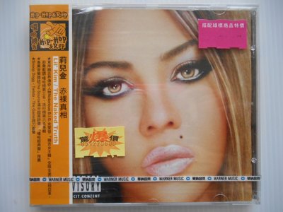 Lil' Kim - The Naked Truth