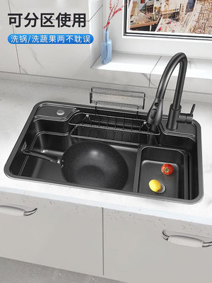 水槽304不銹鋼3D壓紋平替水槽日式大單槽臺下盆廚房洗菜盆家用水池
