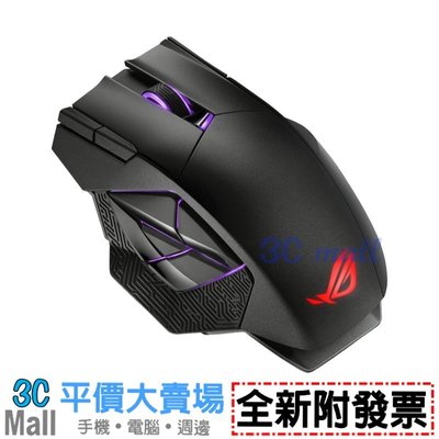 【全新附發票】ASUS 華碩 ROG SPATHA X 無線雙模電競滑鼠