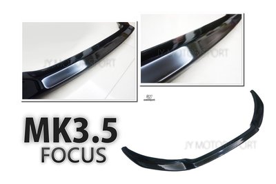 小傑車燈--全新 福特 FOCUS MK3.5 原廠型保桿專用 一片式 直上 前下巴 定風翼 含烤漆 完工價 亮黑