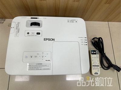 【桃園品光數位】EPSON EB-2065 5500流明 投影機 #124670U