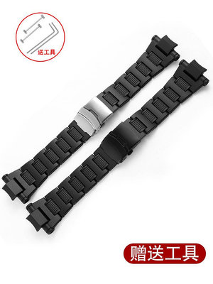 手錶配件 適配g-shock卡西歐GW-A1100空霸錶鏈GW4000 GA1100黑色塑鋼手錶帶