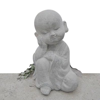 【熱賣下殺】石雕小和尚禪意小沙彌寺廟公園庭院石頭景觀
