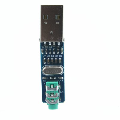 mini USB DAC 迷你usb dac 解碼器PCM2704 USB音效卡類比DAC解碼板 A20 [368849]