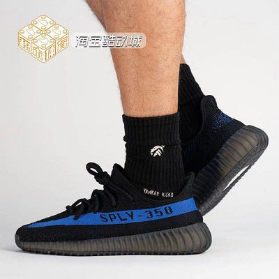 Adidas Yeezy Boost 350 V2 阿迪達斯椰子350黑藍休閑鞋GY7164