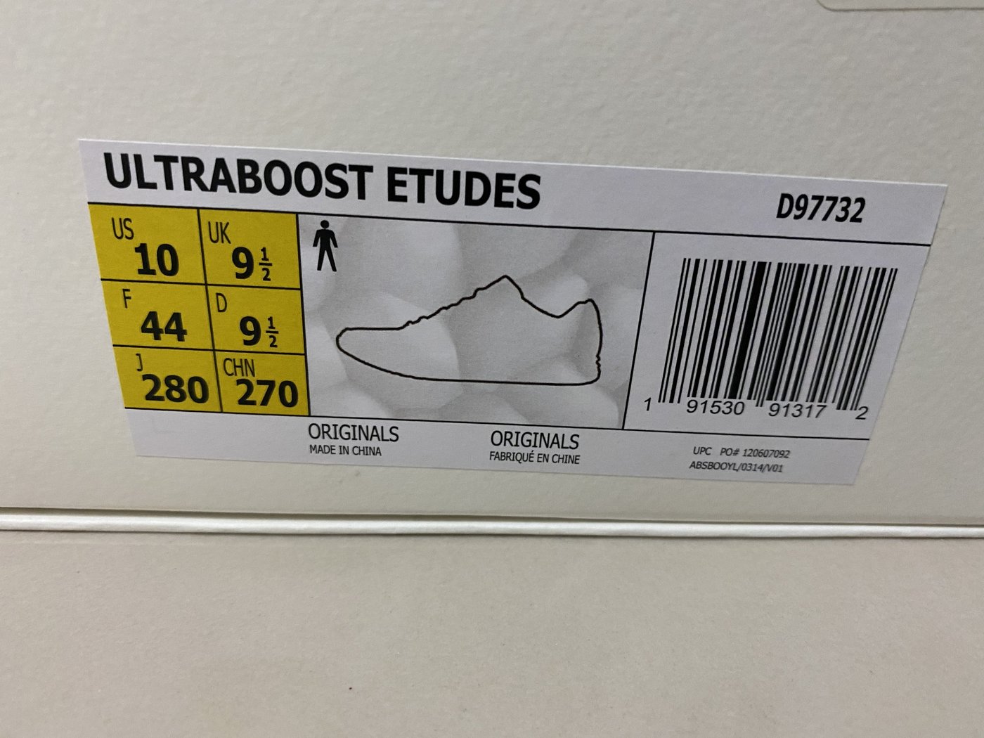 WEBストア限定 ADIDAS ULTRABOOST ETUDES D97732 - 靴