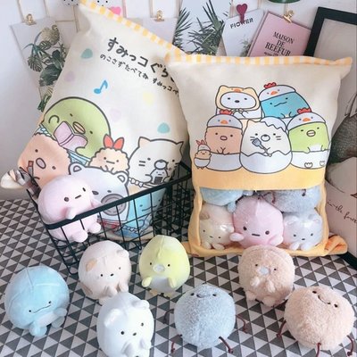 日本可愛角落生物創意零食抱枕內含絨毛玩具玩偶娃娃兒童情人節生日禮物