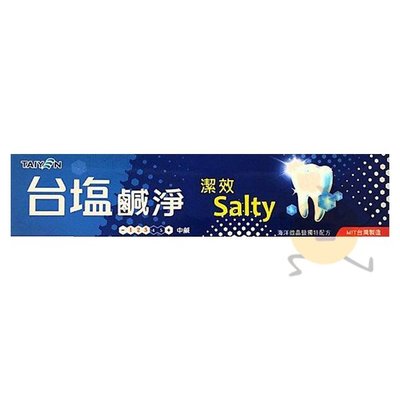 TAIYEN 台鹽 鹹淨潔效牙膏 150g 【小元寶】超取