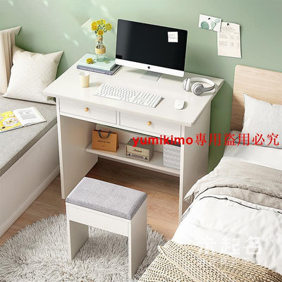 天天特賣/60/70/80cm寬電腦臺式桌臥室小型書桌小桌子窄型辦公家用桌MS1592