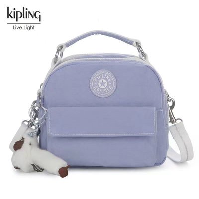 Kipling  猴子包 K08249 柔光紫 輕便 休閒 斜背肩背側背手提後背多用小款包 限時優惠 迷你號 另有小號