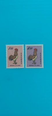 57年新年郵票 雞 回流上品XF 請看說明     2583