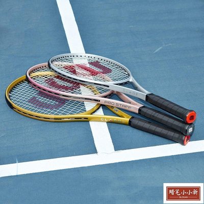 正品代購 WILSON CUSTOM RACKETS 定制款專業比賽訓練專用網球拍-蠟筆小小新