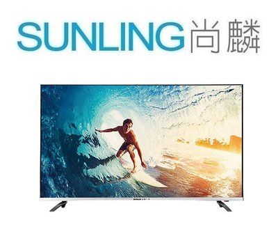 SUNLING尚麟 SANYO三洋 43吋 4K 液晶電視 SMT-43KW1 (無視訊盒) 聯網 台灣製 歡迎來電