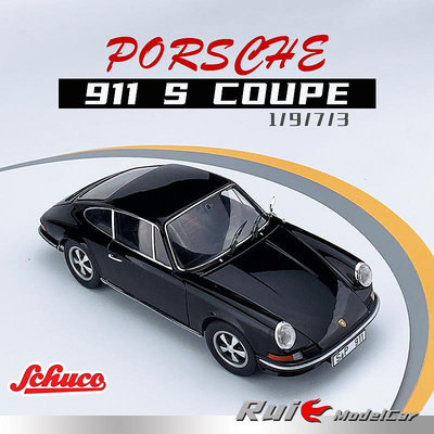收藏模型車 車模型 1:18舒克Schuco保時捷Porsche 911 S Coupe 1973合金仿真汽車模型