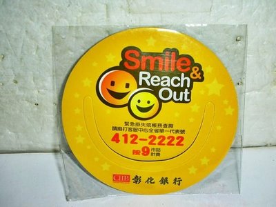 A.(企業寶寶玩偶娃娃)全新附袋彰化銀行Smile&Reach Out磁鐵(冰箱貼)還可當書籤值得收藏!