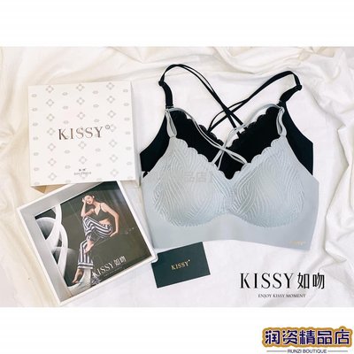 【潤資精品店】kissy美背款內衣正品保證！！！KISSY 如吻限量美背款 無痕內衣 無鋼圈內衣