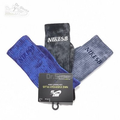 【Dr.Shoes 】Nike SB DRY 藍黑 水洗 渲染 中筒襪 長襪 滑板襪 運動襪 襪子 CU6587-901