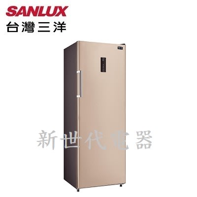 **新世代電器**請先詢價 SANLUX台灣三洋 240公升直立式變頻無霜冷凍櫃 SCR-V240F