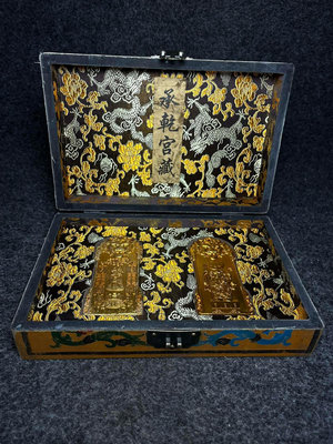 大清乾隆御制漆器收藏盒內藏黃銅鎏金令牌《日進斗金》漆器盒尺寸長寬高26177厘米20543