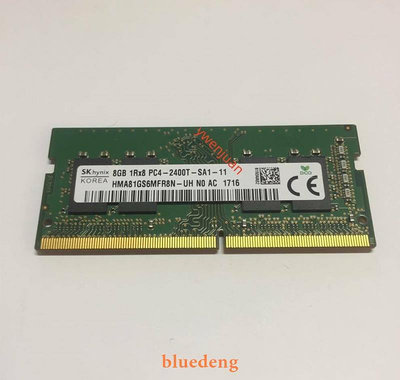 全新SK/海力士DDR4 8G 1RX8 2400T 筆電記憶體HMA81GS6MFR8N-UH