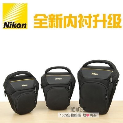 優選精品-推薦#尼康 Nikon P1000 D750 D810 D7200 D5600 D5300 D3500三角包 單反相機包 規格不同價格不同