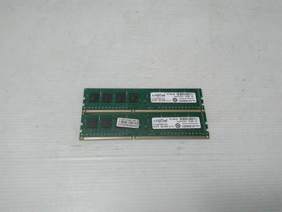 412 [大鋼牙二手3C]記憶體 美光 DDR3-1600/4G/雙通道 (一元起標 得標=2支)
