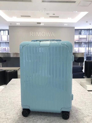 Rimowa/日默瓦行李箱Essential系列20寸登機箱