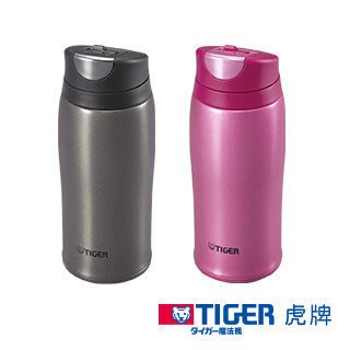 TIGER虎牌 彈蓋式保冷保溫杯/保溫瓶/彈跳杯 MCB-H048/ MCB-H036 SM-KA48