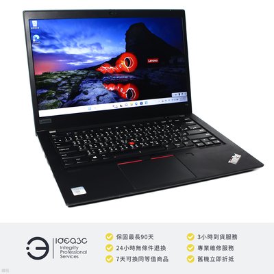「點子3C」Lenovo ThinkPad T14 G1 14吋筆電 i5-10210U【店保3個月】16G 512G SSD MX330 CZ759