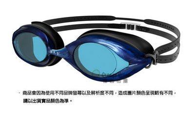 現貨RS-101T/C3藍色【黑貂泳鏡SABLE 成人泳鏡】競速型泳鏡 長泳(標準平光鏡片/防霧) (先付款免運)單支入