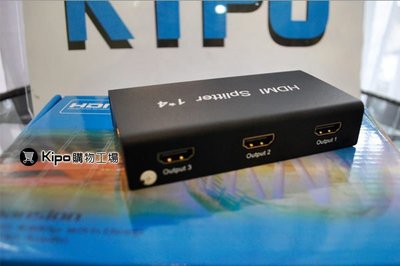 KIPO-HDMI1分4分配器 /1進4出擴充器 /延伸器 一進四出 支持3D 1.4版JRA006181A