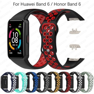 適用於華為 band 6 / Honor band 6 智能腕帶手鍊的柔軟運動矽膠帶
