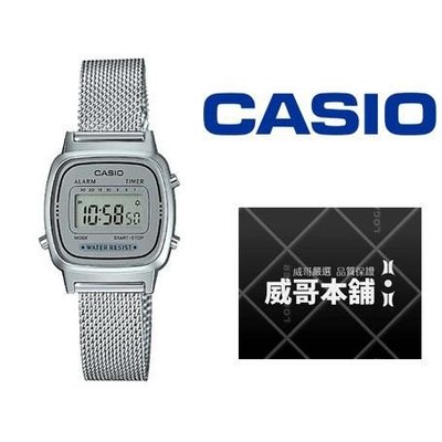 【威哥本舖】Casio台灣原廠公司貨 LA670WEM-7D 復古型淑女電子錶 LA670WEM
