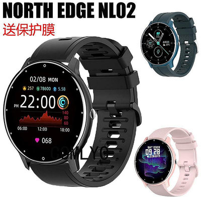 UU代購#NORTH EDGE NL02 智能手錶帶硅膠柔軟運動男女學生款保護膜