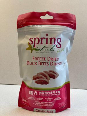 🍀小福袋🍀曙光冷凍乾燥 ➤ 貓用餐食貓凍乾 鴨 肉餅 1lb/包➤Spring Naturals 貓主食 貓飼料