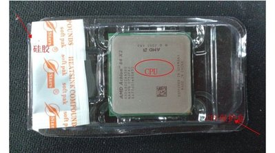 【熱賣精選】AMD A10-5800K