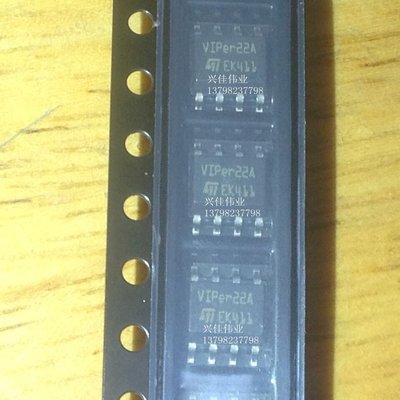 VIPER22A SOP-8 液晶電源IC 電磁爐電源晶片 W81-0513 [335392]